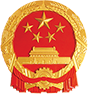 青海省退役军人事务厅